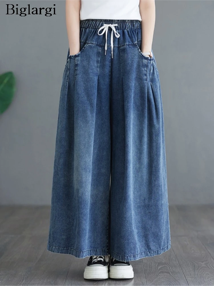 

Oversized Jeans Elastic High Waist Spring Summer Long Pant Women Wide Leg Loose Pleated Modis Ladies Trousers Casual Woman Pants