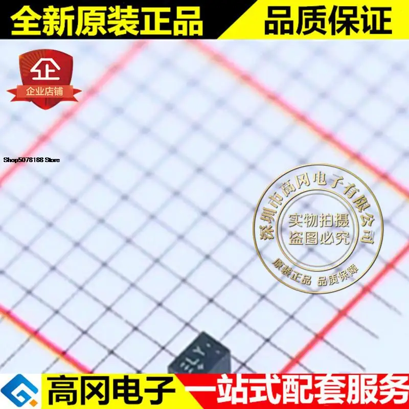 

5 шт. MAX2659ELT + T DFN6 LY MAXIM Оригинальный Новый Быстрая доставка