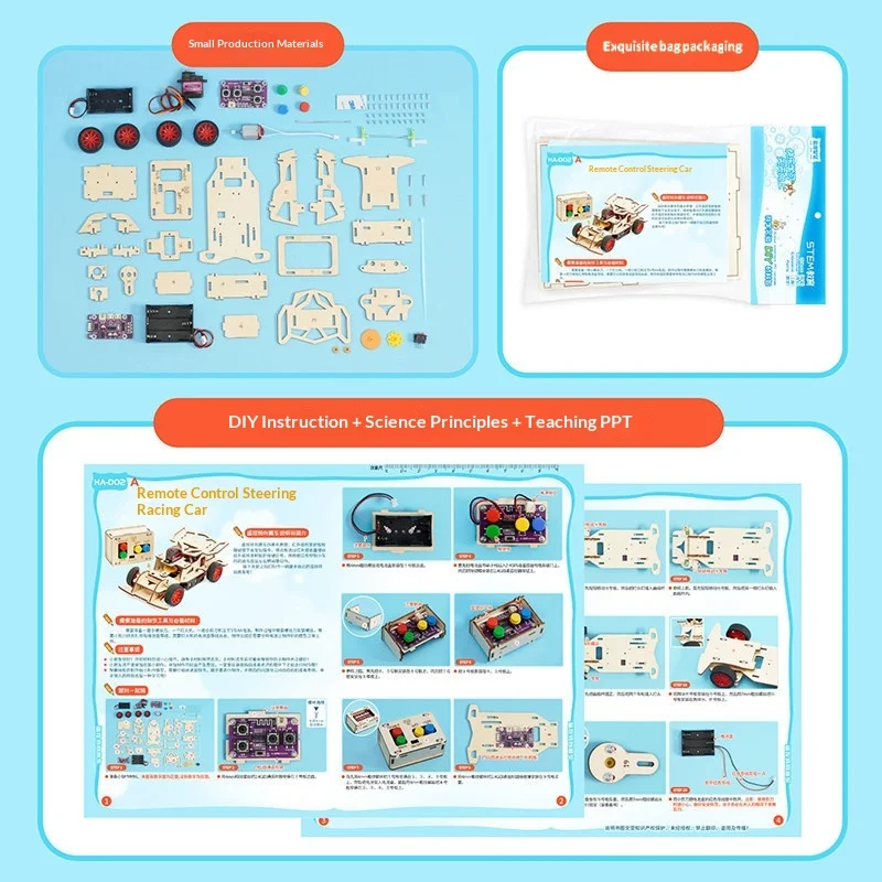 일반 원격 조종 DIY 자동차 키트 중학교 초등학생을 위한 나무로 만든 조종 가능한 물리학 수제 재료