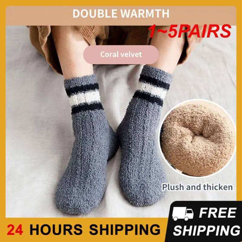 

1~5PAIRS Middle Tube Sleep Socks High Quality Materials Non Toxic Floor Socks Mens Socks Mens Coral Velvet Socks Adaptable