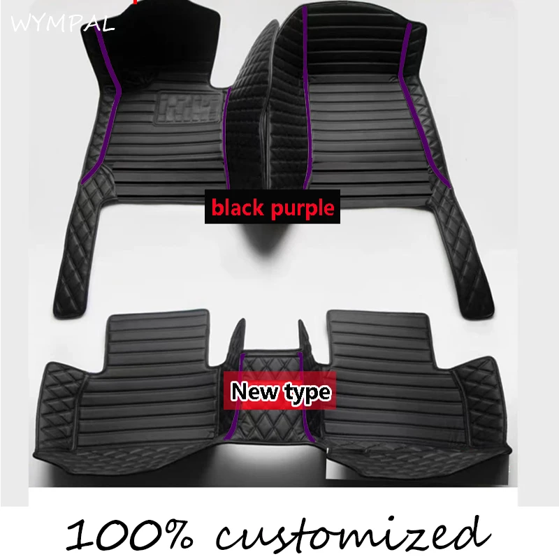 3pc floor mat