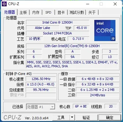 ERYING – carte mère pour PC de jeu, Kit i9 avec processeur 11th Core  intégré 0000 ES 2.6GHz (voir i9 11980HK i9 11900H)+ 2 pièces de RAM 16 go  3200M - AliExpress