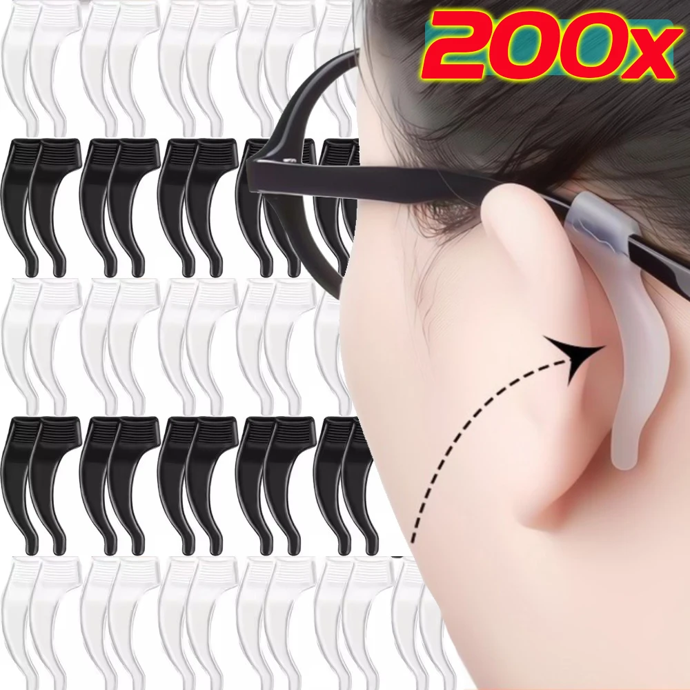 200PCS Silicone Anti-slip Ear Hooks Holder for Glasses Black/Transparent Elastic Eyeglasses Retainer Holders Eyewear Accessories