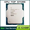NEW Intel Core i3 12100F 3.3 GHz 4-core 8-thread CPU processor L3 = 12M 58W LGA 1700 No Fan 1