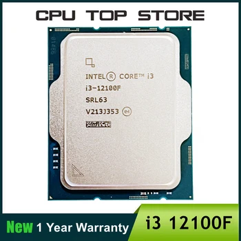NEW Intel Core i3 12100F 3.3 GHz 4-core 8-thread CPU processor L3 = 12M 58W LGA 1700 No Fan 1