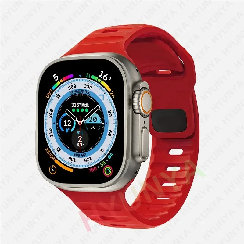 Elegant Silicone Watch Strap - Premium Accessory