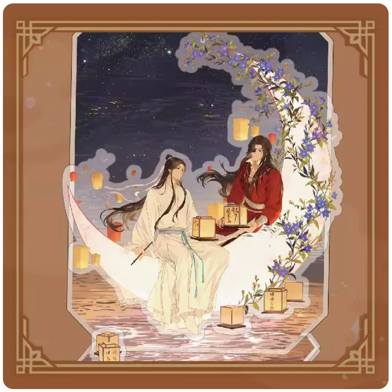 

Коллекция 2024 года, Tian Guan Ci Fu, ценим пейзаж вместе, модель Hua Cheng Xie Lian, декоративная тарелка для стола, подарок