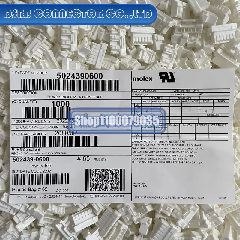 

1000pcs/lot new and original 502439-0600 5024390600 6P