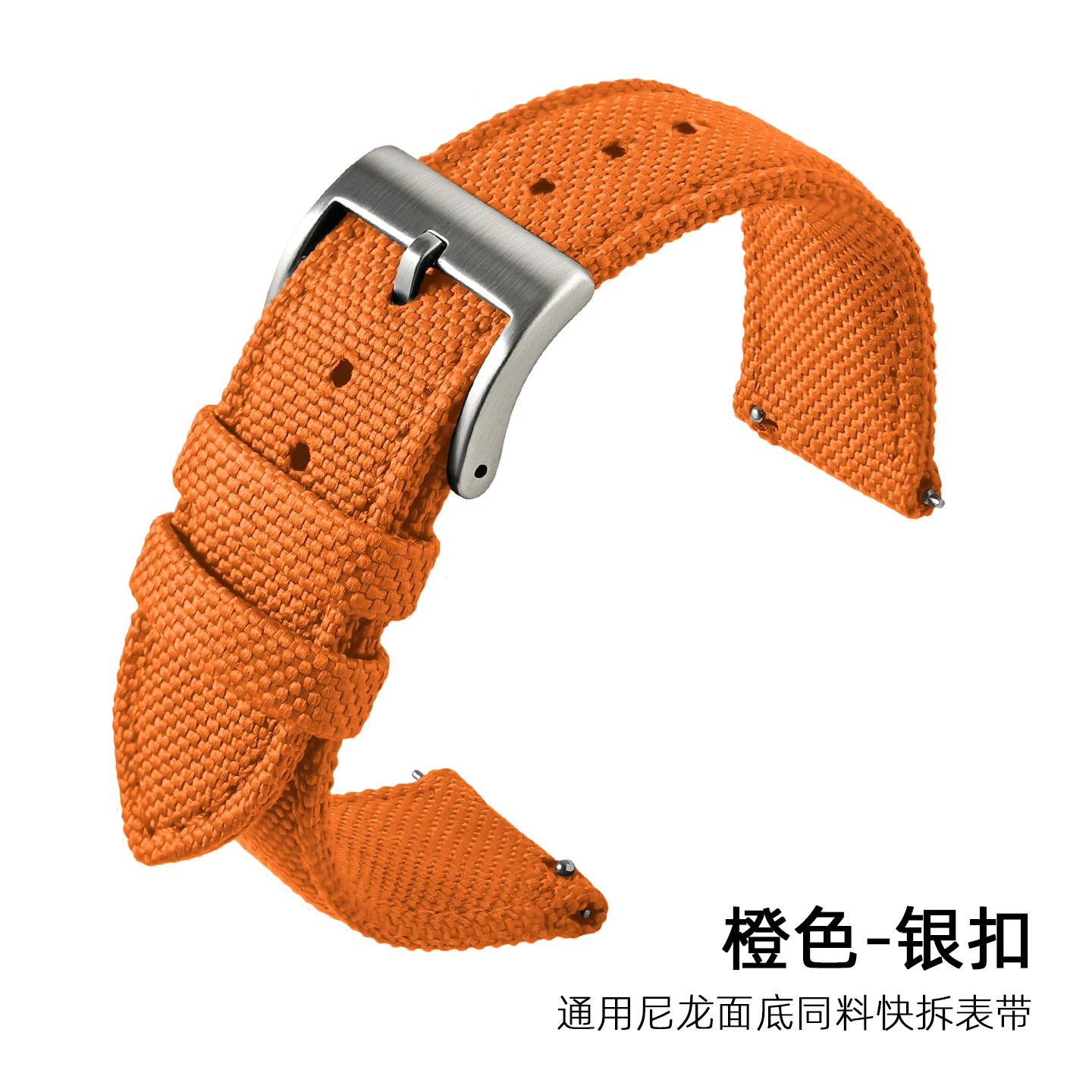 Universal Quick Release Nylon Watch Strap - Breathable Waterproof Canvas Sport Band