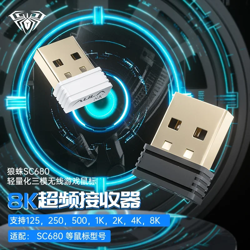 AULA SC680 게이머 마우스 트라이 모드 블루투스 무선 마우스, Paw3395 2.4G 26000DPI 경량 마우스, E스포츠 게임 마우스, PC 선물