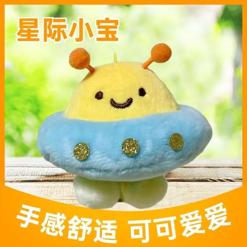 Anime Love and deepspace Lovely Zayne Xavier Rafayel Snow Rabbit