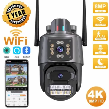 Caméra Extérieure 4K PTZ WiFi Double Objectif 2K Étanche