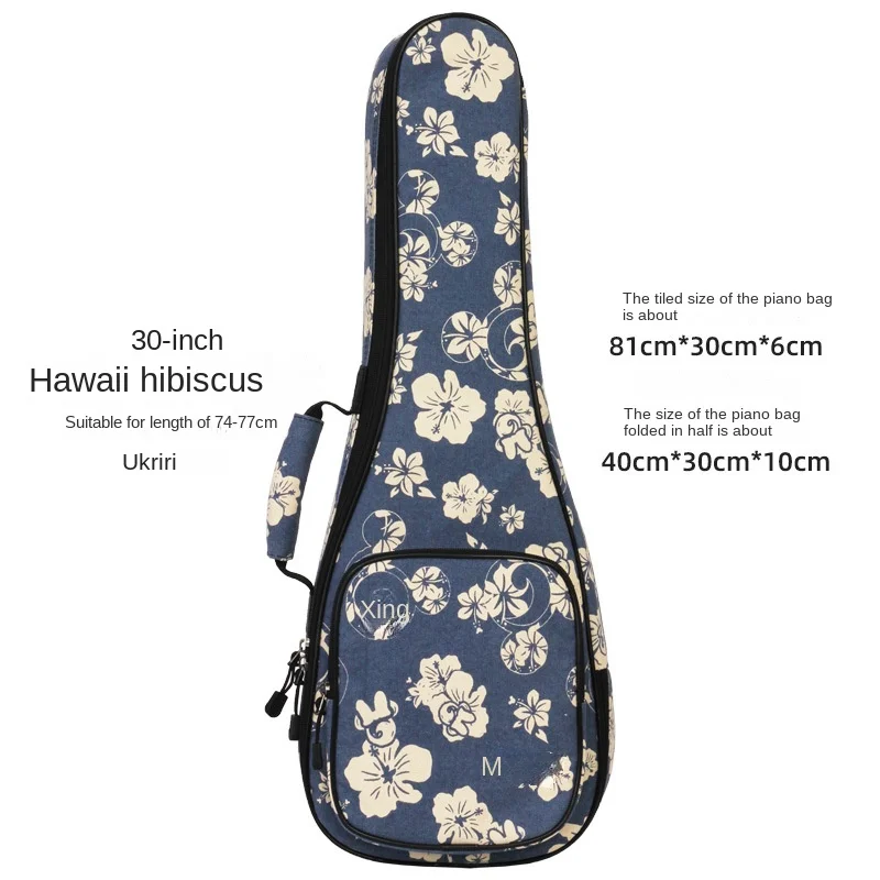 Cotton Thicken Pad Soprano Concert Tenor Baritone Ukulele Bag Guitar 30 Inch Backpack Handbag Ukelele Gig Case