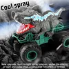 Dinosaur Appearance Electric Off-Road RC Animal Car 2.4G Spray Cool Lighting Dual Motor Remote Control Stunt Car Kids Toy Gift 2