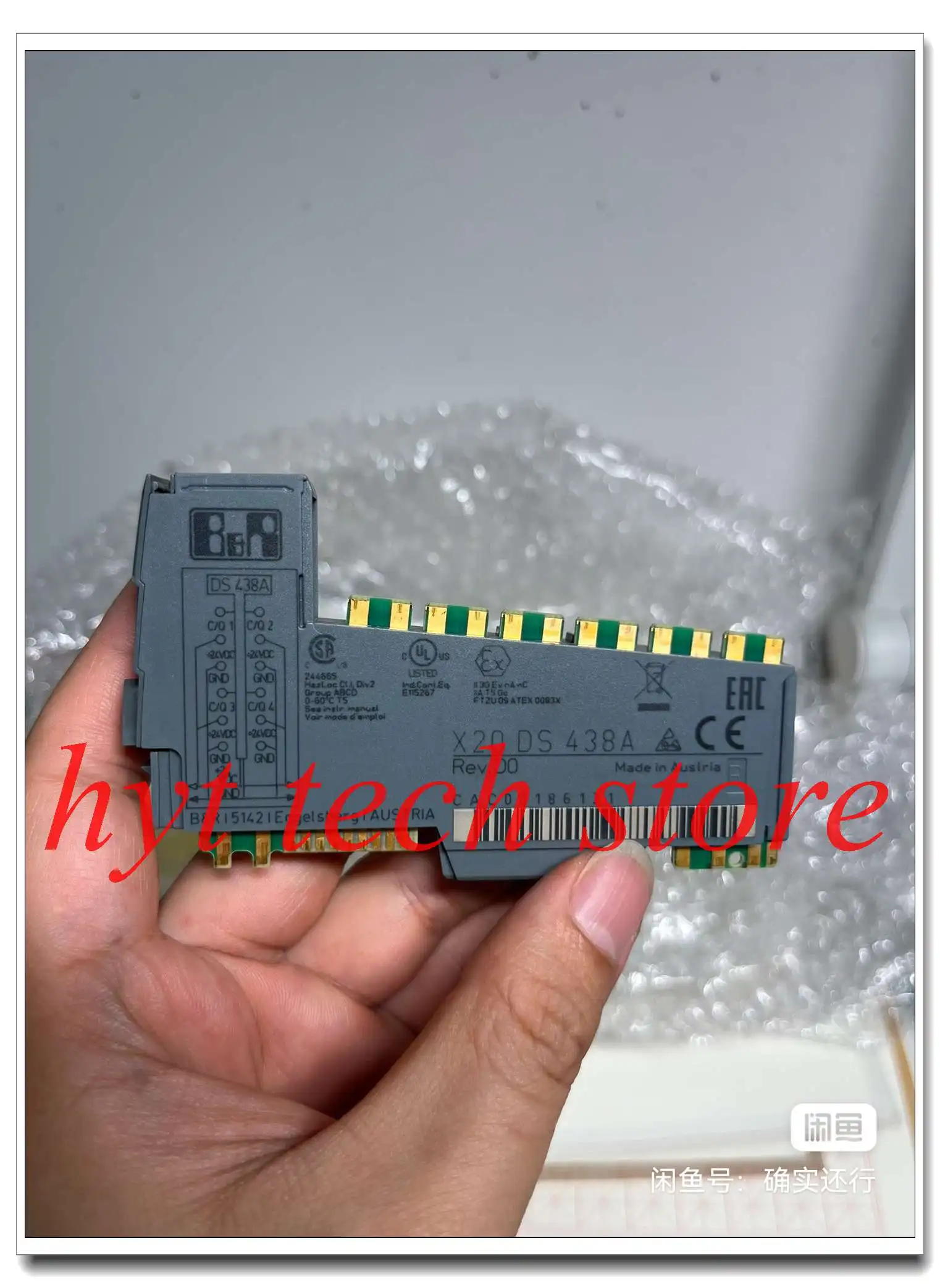 X20DS438A 오리지널 새 디지털 PLC 모듈, 모두 배송 전에 테스트 완료됨