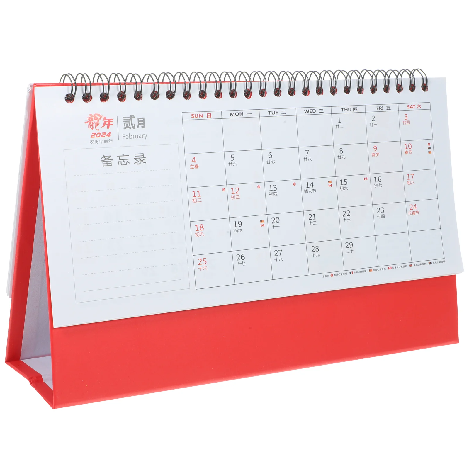 

Spiral Binding Calendar Chinese Calendar Decor Office Calendar Household Office Calendar