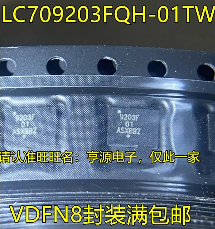 

Free shipping LC709203FQH-01TWG 9203F01 DFN8 5PCS Please leave a comment