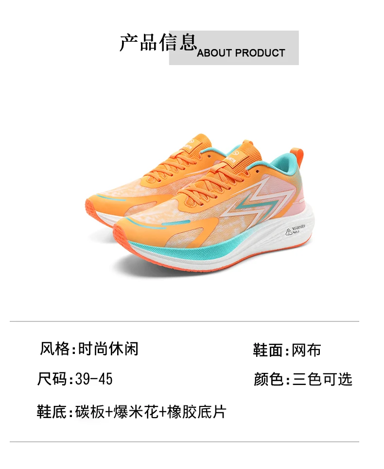Lässige Sportschuhe für Herren, 2025, Herbst-Laufschuhe, rutschfest, weicher Boden, leicht, vielseitig, trendige Reiseschuhe – Detail 26