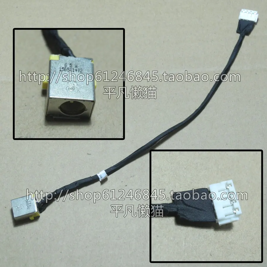 

DC Power Jack with cable For Gateway NV76R NV76R25u NE71BU NE71B laptop DC-IN Flex Cable