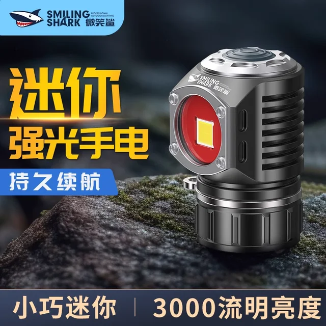 SMILING SHARK ES16 Mini Strong Flashlight Ultra Small Portable Outdoor  Waterproof Lighting - AliExpress