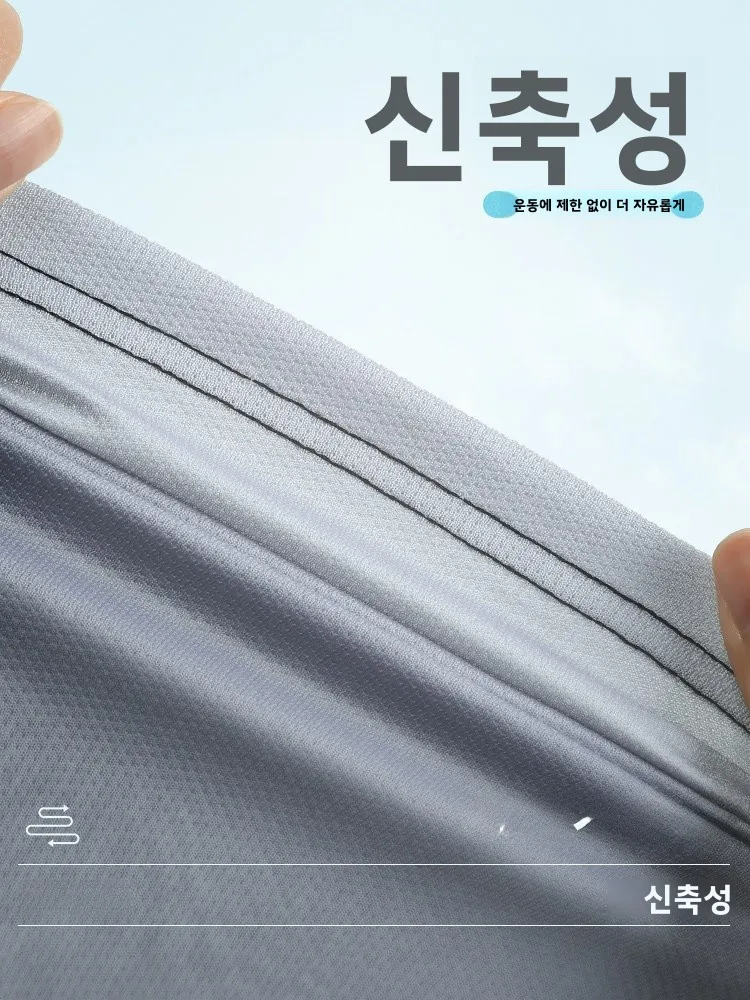 새로운 2026 남성 여름 러닝 피트니스 아이스 실크 반팔 스포츠웨어 세트 농구 트레이닝복 속건 초탄성 통기성