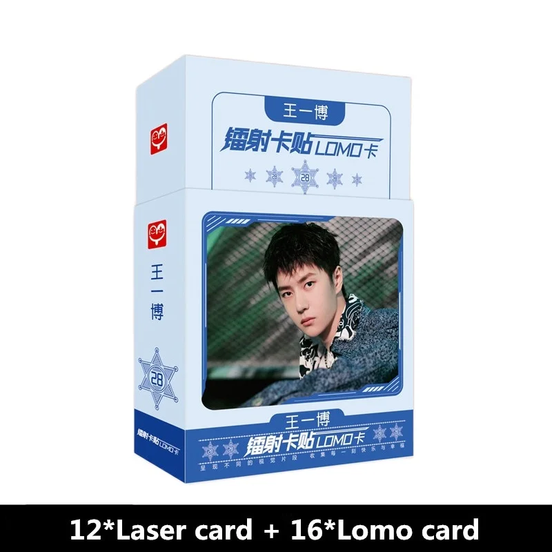 28 Pcs/Set Xiao Zhan,Wang Yibo Star Laser Card Sticker LOMO Card The Untamed Mini Greeting Cards Message Gift