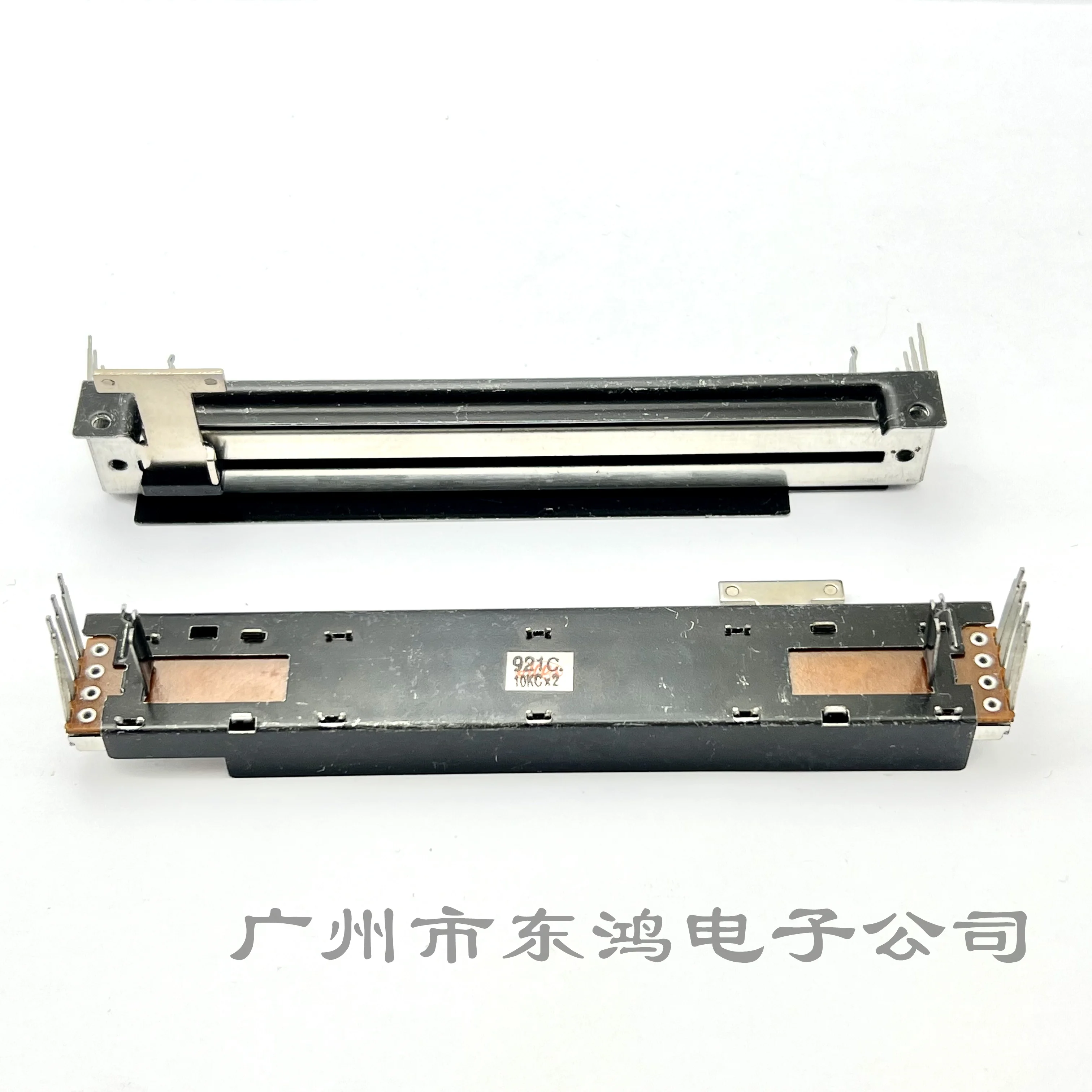 1 PCS Japan ALPS 128 straight slide adjustable resistor duplex 10KCx2 side foot 8 feet 8mmT axis long feet