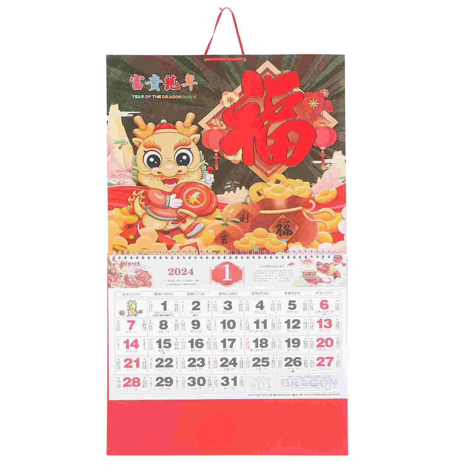

Year of Dragon Wall Calendar Chinese Style 2024 Calendar Hanging 2024 Wall Calendar for Home Office