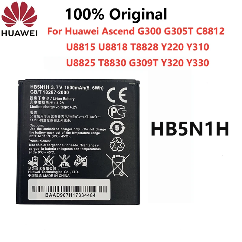 

100% Original Huawei Ascend G300 Battery Replacement HB5N1H 1500mAh Battery For Huawei Ascend G305T C8812 U8815 U8818 T8828