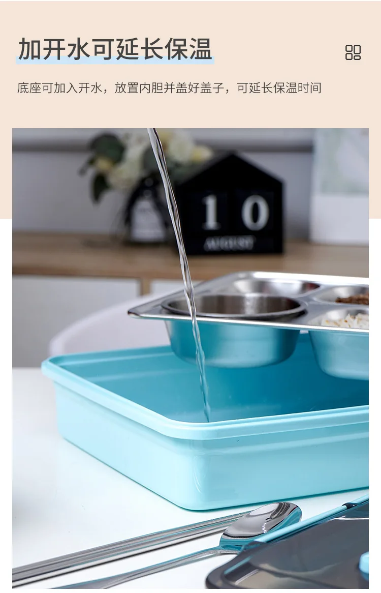 Boîte Repas Acier Inoxydable 1200 Ml - Anti-fuite, Compartiments Amovibles, Lavable Au Lave-vaisselle, Durable - 6