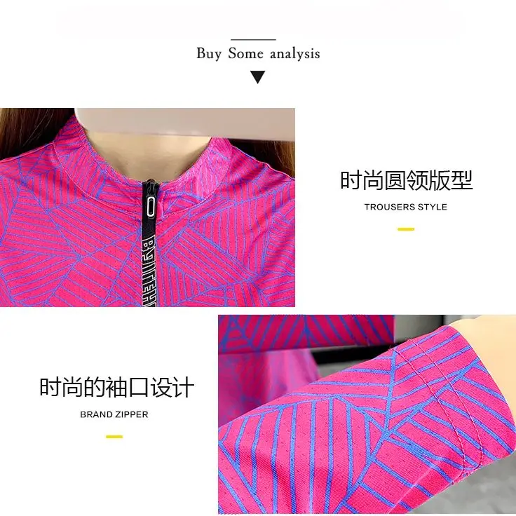 Outdoor Running Long Sleeve T-shirt Women Hiking Breathable Sport Sweatshirt Elasticity Camping Mom Quick Dry Fashion Print Top