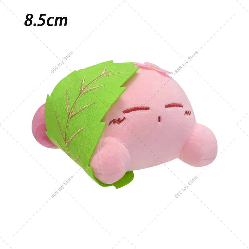 S82ea70ab04444b079cbdb4c5c4b2c8a2n - Kirby Plush