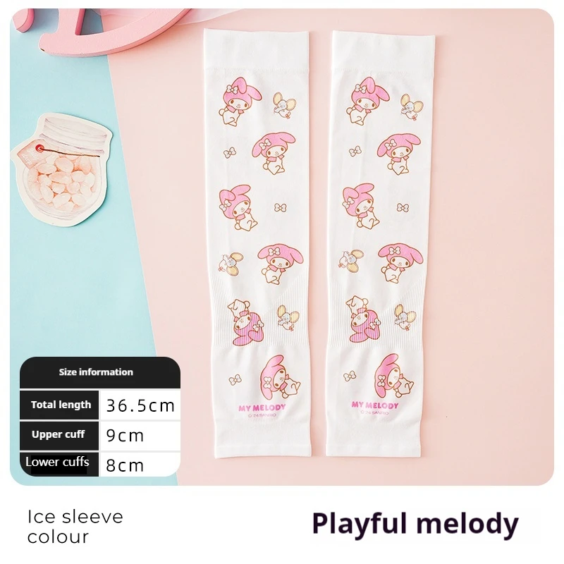 

Рукава для защиты от солнца Sanrio Melody для девочек, летние дышащие крутые свободные рукава для защиты от солнца из ледяного шелка, милые рукава