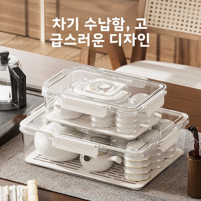 투명 방진 차 세트 보관 상자 커버 포함 주방 캐비닛 정리함 스테인레스 스틸 공..