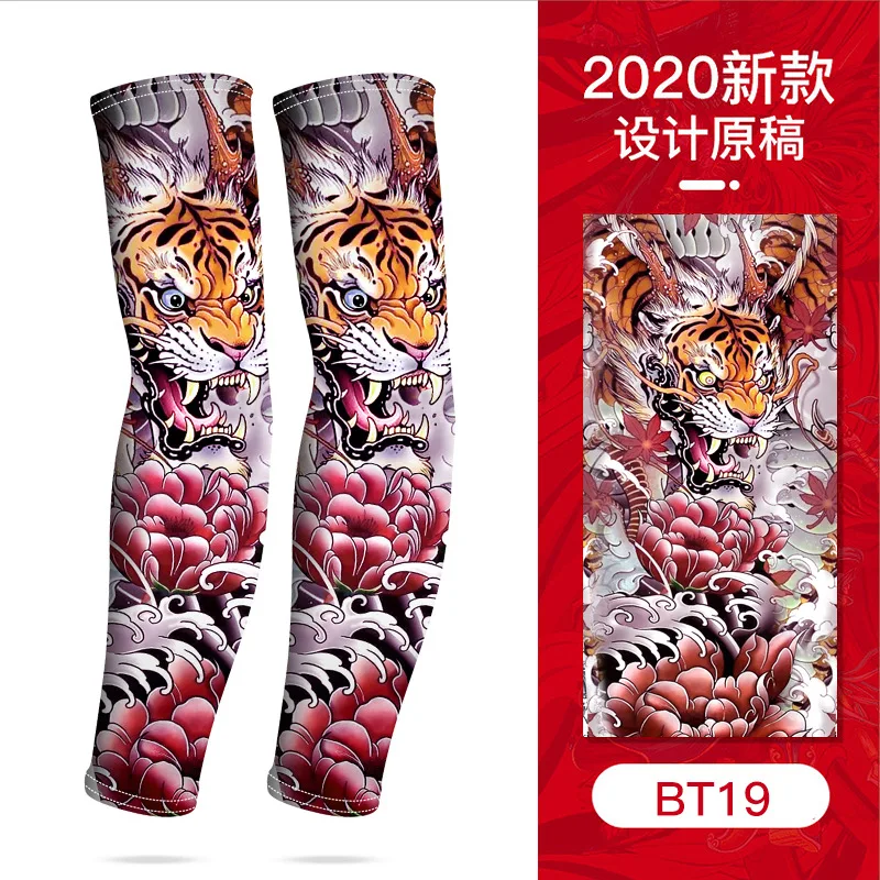 Ice Silk Summer Sun-proof Tattoo Sleeves - Cool, Personalized, Elastic Arm Gloves