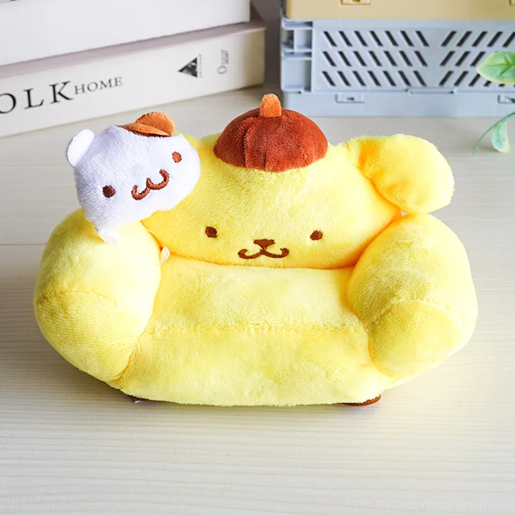 Pom Pom Purin
