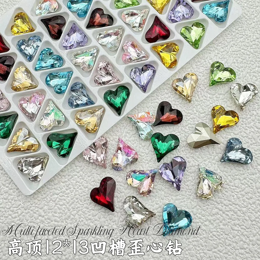 20개 12x13mm 노치형 하트 네일 젬 - 다면체 크리스탈 라인스톤, 고급 매니큐..