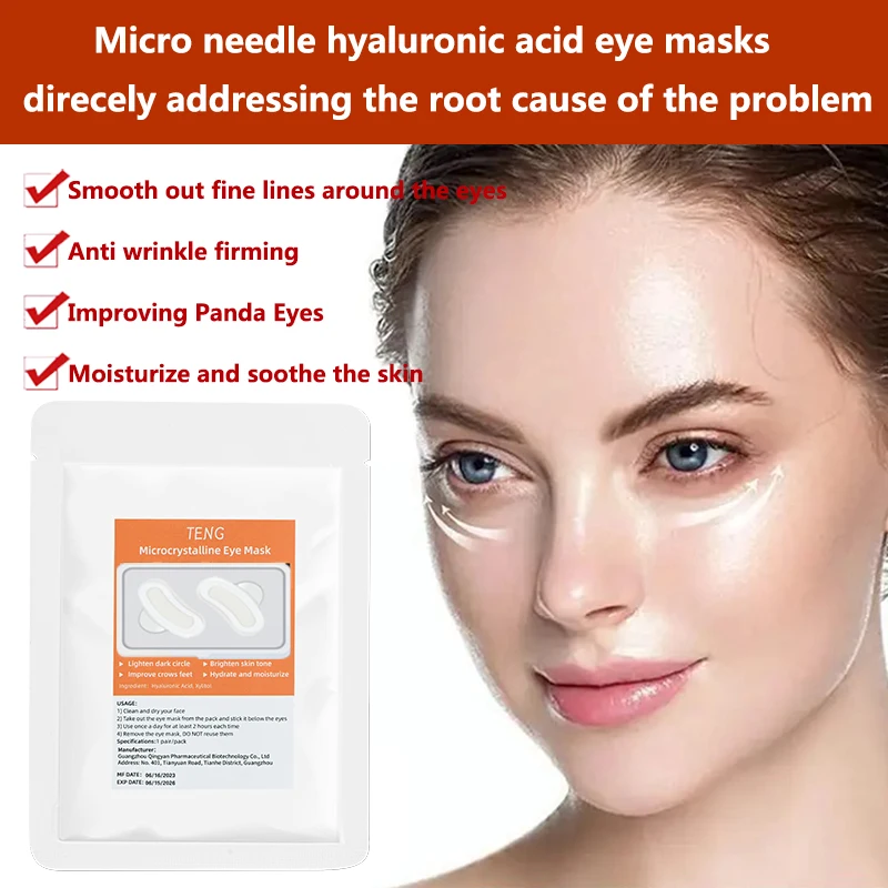 Micro-needle Under Eye Patch for Wrinkles Fine Lines Removal Dark Circle Puffiness Eye Pads Hyaluronic Acid Mask micro needle eye patch