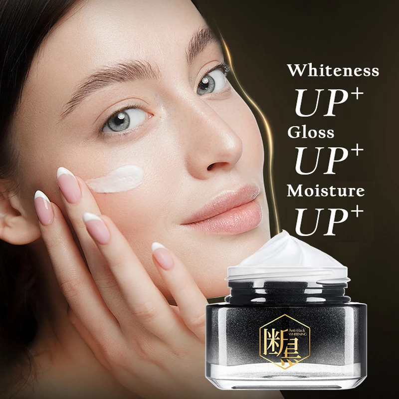 Whitening Face Cream Moisturizing Repairing Fading Spots Removing Pigmentation Anti-Aging Brightening Beauty Skin Care 50g effective whitening spots removing cream removes chloasma sunburn lightens pigmentation moisturizing brightening skin care 10pcs