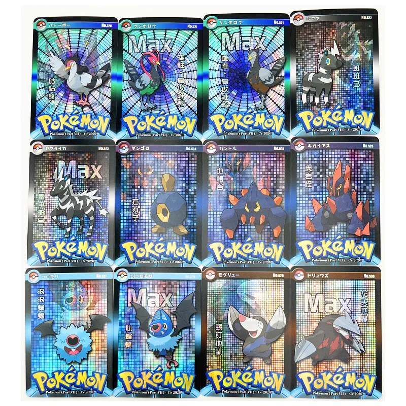 

53pcs/set Pokemon Zebstrika Toys Hobbies Hobby Collectibles Game Collection Anime Cards