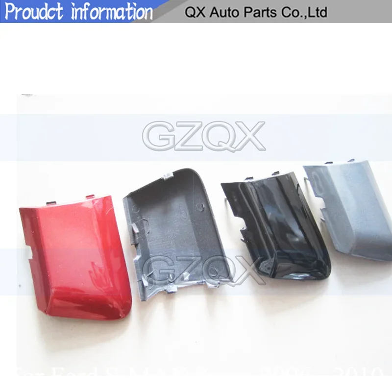 CAPQX Front Bumper Trailer Cover For Ford S-MAX Smax 2006 2007 2008 2009 2010 Tow Bracket Cover Bumper Tow Hook Cap
