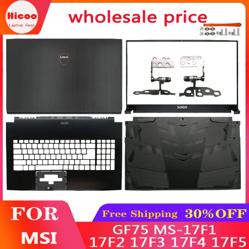 Новинка для MSI GF75 Thin 8SC GF75