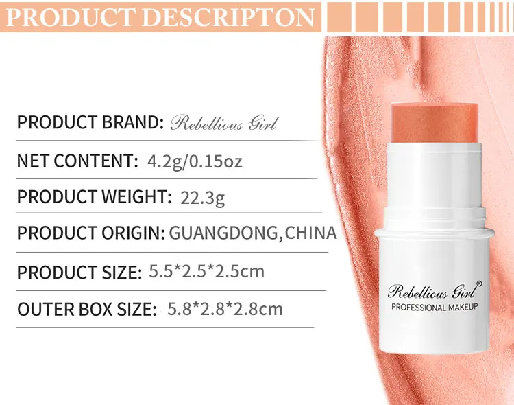 Description Picture 4 of itemLazy highlighter,sun-bleached rouge,pearlescent blush,blush stick,single-color matte blush,easy to color,durable and waterproof