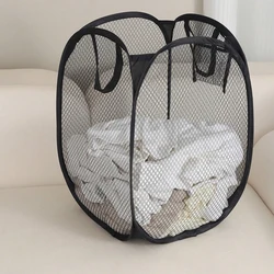 Folding Mesh Laundry Basket with Storage Pouch - S (Black)