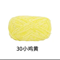 Luxurious Golden Velvet Chenille Wool Yarn - 40g, 148m, 2mm Thickness for Handcrafted DIY Projects (30)