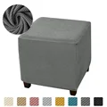 DarkGrey StoolCover