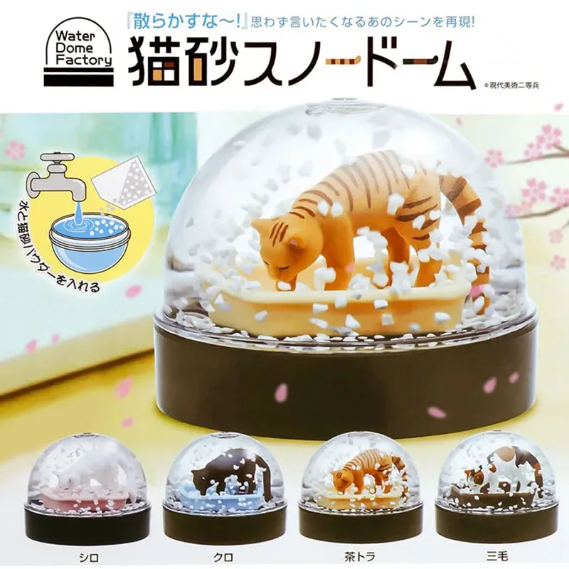 

Capsule Toys For Kitan Waterdomefactory Cat Litter Snow Globe Kawaii Tiger Calico Kittens Anime Miniature Decor Gashapon Figures