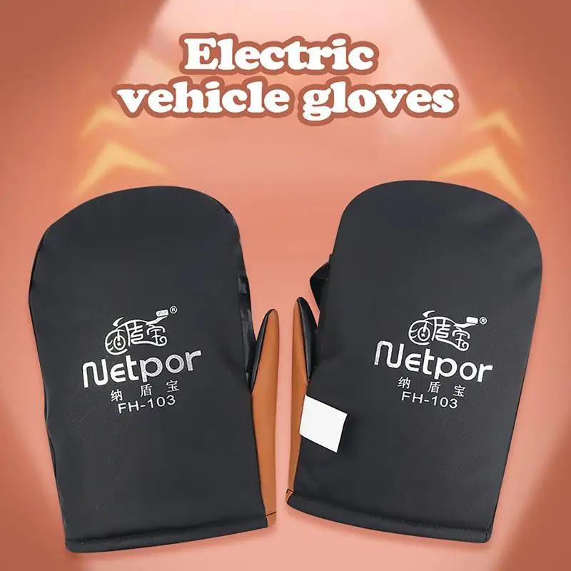 ������� ��� �ڵ� ���� ��ǳ ��ȣ �尩, ���� ���̵� ��Ű �尩, ������� �׼�����