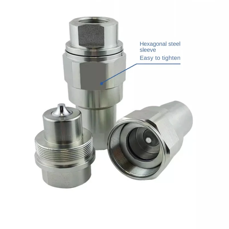 

Hydraulic Quick Couping Jonit Coupler 1/4 3/8 1/2 3/4 1 Inch GT-L1 Stainless Steel and Carbon Steel Needle Valve Core