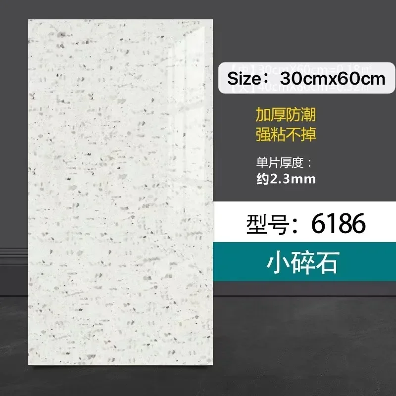 

Imitation Ceramic Tile Wall Sticke Tiling Kitchen Bathroom Waterproof Marble Wall Sticker Renovation Self-adhesive Wall Stickers